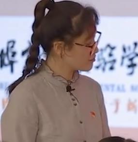 安徽省中小學班主任基本功大賽初中帶班育人方略《固本守正與時俱進》