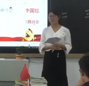 ����ʡ��С�W(xu��)�����ν̌W(xu��)��������ِ�������}���������Ĉ�������� �������^�Ї��t��