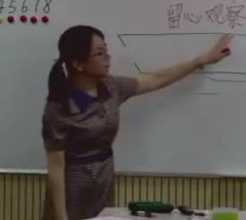 ���𡰻��W+���n���W�j���л�Ӷ��꼉�������^�졷���꼉������B���V�|�ؑc��-С�W����