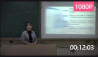 安徽省高中思政課教師教學基本功大賽統編版必修三《政治與法治》第三單元《全面依法 治國》第八課《法治中國建設》第三框題《法治社會》說課視頻