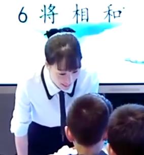 ����ʡС�W�Z����x�̌W����̌W�n���F��չʾ��6.����͡����x�n��һ���U�Ѽ�