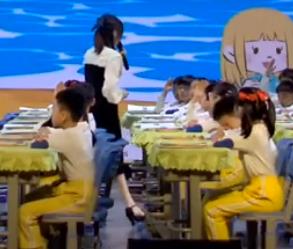 �M����С�W�Z���p���n�ý̌W��ِ���ڶ��ã����꼉���������硷