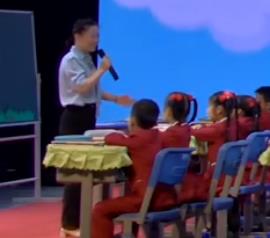 �M����С�W�������Z�Ľ̲��p���n�ý̌W��ِ���ڶ��ã����꼉��������ա�