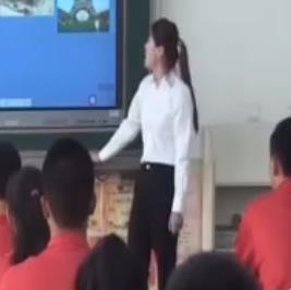 初中數學北師大版九年級上冊第四章4探索三角形相似的條件《黃金分割》遼寧省 - 阜新