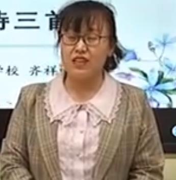 部編版五年級下冊第一課《古詩三首》_煙臺