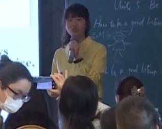 ��14��ȫ��(gu��)����Ӣ�Z(y��)��(y��u)�|(zh��)�n��ِ�^Ħ�nҕ�lBe a Good Listener23 �V�|