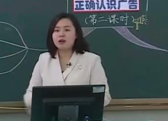 ��(sh��)�ֽ̲đ�(y��ng)��ʾ���nС�W(xu��)���꼉(j��)�σ�(c��)�����c�����n�������_�J(r��n)�R(sh��)�V�桷