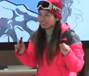 �ؑc�г���Ӣ�Z���|�n��ِ�F���n(�˽̰����) U7 What is the highest mountain in the world��