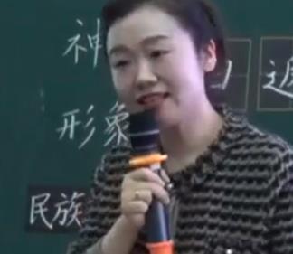 ���Kʡ��22������̎�С�W�Z���n�ìF���n�̌Wҕ�l��11��19�����硿