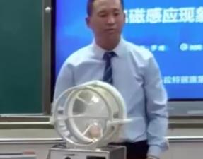 ��ʮ�Č�ȫ���ЌW�����̎��n�ý̌W��(y��u)�|(zh��)�n��ِ�����нM���߶���늴ŸБ�(y��ng)�F(xi��n)�󼰑�(y��ng)�á��_�ώ�����(n��i)�ɹţ�һ�Ȫ�