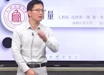 ��ʮ�Č�ȫ��(gu��)�ЌW(xu��)�����̎��n�ý̌W(xu��)��(y��u)�|(zh��)�n��ِ�߶�����(d��ng)�������ώ����Ĵ���һ�Ȫ�(ji��ng)