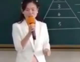 ��ʮһ��ȫ�������Z�Ľ̎��̌W��������ِ�߽̌W�^Ħ��ӑ�����ƽ��P������-���v�塷���hՓ���^�c�Ĵ_����������ָ���n �����Pϵ��Ԫ˼�桷