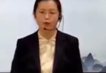 ��ʮһ��ȫ�������Z�Ľ̎��̌W��������ِ�߽̌W�^Ħ��ӑ����̩ɽӛ������Ԋʥ�� Ʒ�T����Y�����G̫��ʮ˼�衷