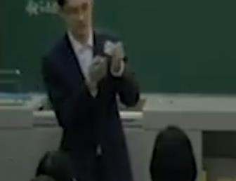 �˽̰�(2019)�x���Ա���һ�ڶ��µ�������������� ����ɽ�|ʡ�Ͳ�