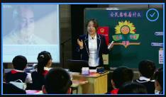 ���KʡС�W(xu��)�����c���ν̎���(y��u)�|(zh��)�nչ�u(p��ng)��ӑ���(d��ng)B02���꼉(j��)�σ�(c��)��3�n��������ζ��ʲô��