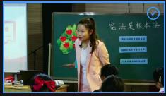 ���KʡС�W(xu��)�����c���ν̎���(y��u)�|(zh��)�nչ�u(p��ng)��ӑ���(d��ng)B07���꼉(j��)�σ�(c��)��2�n�������Ǹ�������