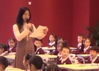 ��ɽ��С�W�����c�����n�ý̌W��ِ��������ِ�n�����������Ķ��졷��һ�ϣ�