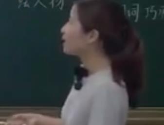 ��ʮһ��ȫ�������Z�Ľ̎��̌W��������ِ���꼉�����n���f����������꼉�����n����ץ�����L������꼉����ָ���n����ģ���T���ġ�