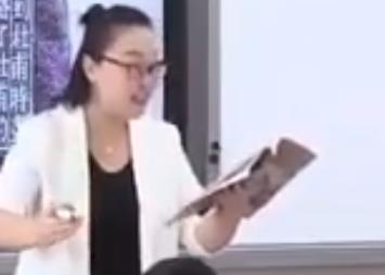 ��ʮһ��ȫ�������Z�Ľ̎��̌W��������ِ���꼉��Ԋ���v�x�n��ľ�mԊ�����꼉��é�ݞ����L���Ƹ衷���һ�Դӛ��