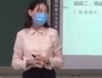 ��ʮһ��ȫ�������Z�Ľ̎��̌W��������ِ���꼉������Ȼ���Z�ԡ������������۾�����һ��ˮ���^������