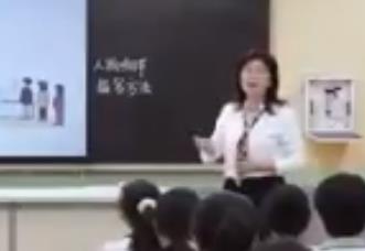 ��ʮһ��ȫ�������Z�Ľ̎��̌W��������ِ���꼉����ָ���n���W����ӛ�����꼉�����������茑֮����ƪ�����W������-����Ю���