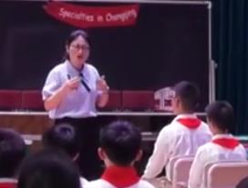 �ؑc��С�WӢ�Z�̎���(y��u)�|(zh��)�n��ِ�F(xi��n)���n17.��specialties in chongqing�������Յ^(q��)��