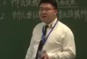 ȫ������˼����������̎��̌W��ِ�F(xi��n)��΢�n�̌WƬ�Ρ���P���A���徫���~