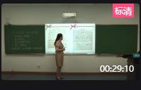 ȫ�����е����c��������̎��̌W(xu��)��ِ�F(xi��n)��΢�n�̌W(xu��)Ƭ�Ρ�6.1�Ҍ��lؓ(f��)؟(z��) �l����ؓ(f��)؟(z��)��