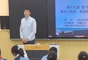 ��14��ȫ������̎���(y��u)�|(zh��)�n��ِ���������̌W(xu��)ҕ�l_���� ���ώ�������c늉��������P(gu��n)ϵ��