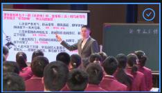 ���Kʡ�����Z�Ľ̎��߲ʱ���(y��u)���nչʾ�F(xi��n)���n�����µ�����ԪС�f����ѩ���µþo��