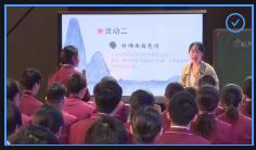 ���Kʡ�����Z�Ľ̎��߲ʱ���(y��u)���nչʾ�F(xi��n)���n����ū��-�^��ͥ��