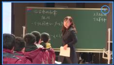 ���Kʡ�����Z�Ľ̎��߲ʱ���(y��u)���nչʾ�F(xi��n)��(ch��ng)�n���R��������V��