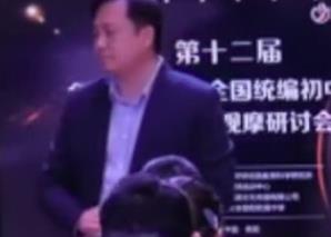 �����Z���ؼ������n�ý̌W���ҕ�l����һ���е���Ҫ�x���