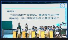 �����Z(y��)���ؼ�(j��)�����n�ý̌W(xu��)��(sh��)�ҕ�l��Ů?hu��)z���ˡ�����(zh��)�̣��S��