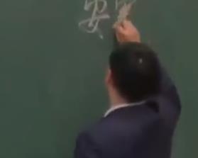 ���Kʡ�����Z�ă����n�u���c�^Ħ����n���������ġ�12��8������▪A�M -