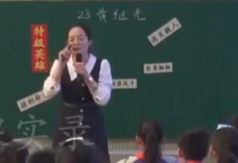 ������С�W�Z�ă��|�n�F���n��ِ���R�ʣ�4�꼉���S�^�⡷�v��15