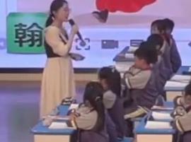 ������С�W�Z�ă��|�n�F���n��ِ���R�ʣ�4�꼉�����˵Ļ��@���v��17