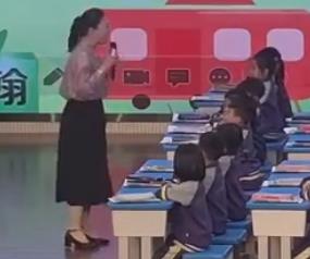 �����̲�С�W�Z�ă��|�n�F���n��ِ���R�ʣ����^Ħ��ِ+���ָ塿������衷�̌Wҕ�l