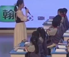 �����̲�С�W�Z�ă��|�n�F�����R�ʣ����^Ħ��ِ+���ָ塿���꼉27�����˵Ļ��@��