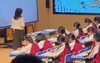 �㽭ʡ�����Z�Ľ̎��n�ý̌W�F�����|�n����߉݋���������Է����������ˑ����Գ����x�_ʼ���L�d