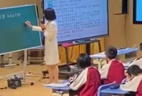 �㽭ʡ�����Z�Ľ̎��n�ý̌W�F�����|�n��߉݋��׌���_����������