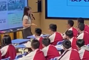 �㽭ʡ�����Z�Ľ̎��n�ý̌W�F�����|�n��Ԋ������o���g---����߉݋֪�R����Ԋ�脓��������