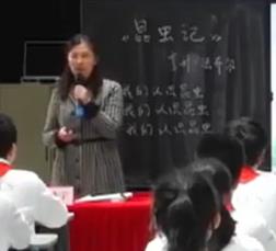 �����Z��������(y��u)�|(zh��)�n��������x�n��չʾ�����������������x���硶���xӛ����(d��o)�x�n