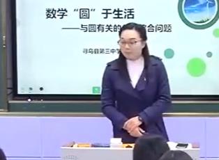 ���Д��W�̎����������|�n��ِ���c�A���P�Ď׺ξC���C�����} �о������|�c�ж�����������