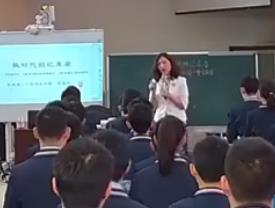 �����Z���������|�n˼������x�c���_�n��չʾ������Ԋ���ס���ʯ��������é�ݞ����L���Ƹ衷���u̿�̡����Ͻ̌W