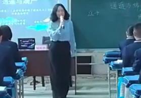 �����Z���������|�n˼������x�c���_�n��չʾ�����f�ӡ�