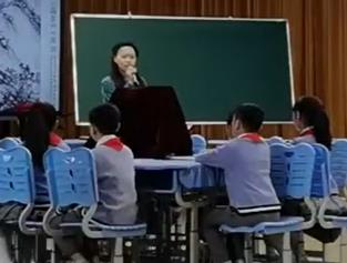 ����ʡС�W(xu��)���g(sh��)�̎��̌W(xu��)�n���F(xi��n)������չʾ�n��ɽˮ��퍡�