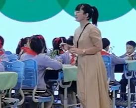 ����ʡС�W���g�̎��̌W�n���F������չʾ�n��ֲ���β�-�L�ٲ��tˎ��