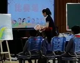 ����ʡС�W���g�̎��̌W�n���F������չʾ�n�M�������꼉�σԵ�5�n����ِ���ϡ�