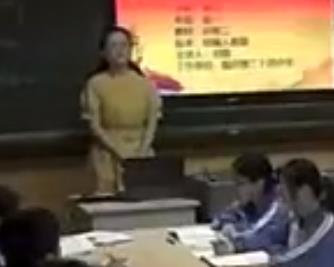 �y(t��ng)���˽̰��һ���ޡ��҇�(gu��)�Ă�(g��)��������䡷�R��